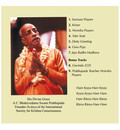 Hare Krishna Temple Morning Program with Srila Prabhuapda CD -- Audio CD