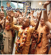 Hare Krishna Temple Morning Program with Srila Prabhuapda CD -- Audio CD