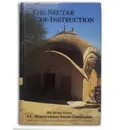 Nectar of Instruction (an introduction to Bhakti Yoga)