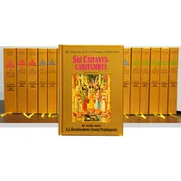 my book order from the Krishna Store.