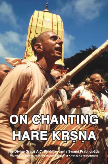 Case of 800 On Chanting Hare Krishna Booklet