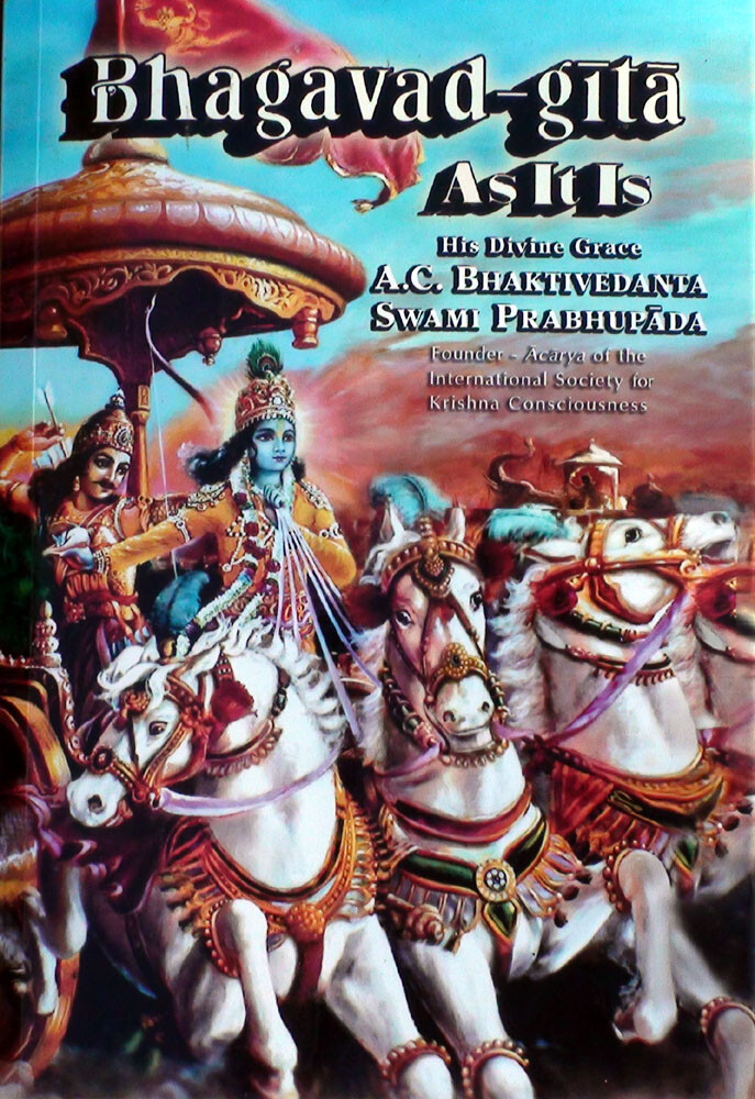 Bhagavad Gita As It Is DELUXE LARGE 1972 Macmillan Edition -- Hardcover with Dustjacket