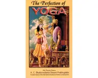 Perfection of Yoga [1972 (first) edition]