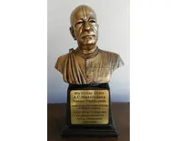 Bust of Srila Prabhupada