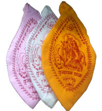 Radha Krishna Japa Beadbags -- Pack of 3