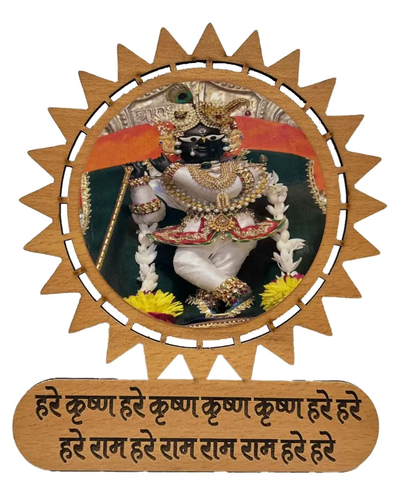 Radha Krishna Sticker With Maha Mantra (Photo in circle with star around)