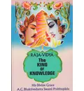 The King Of Knowledge - Raja Vidya [Soft Cover]