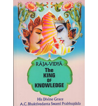 Case of 80 - The King Of Knowledge - Raja Vidya [Soft Cover]