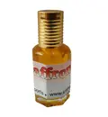 Saffron (Kesar) Essential Oil Natural & Pure -- 10 Gram Bottle