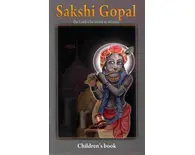 Sakshi Gopal (Children's Story Book)