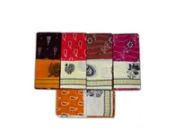 Sari, Cotton Printed  -- South Indian