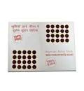 Bindis Suhag -- Plain Red Velvet (40 x 3 packs)