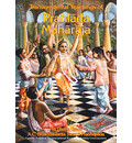 Transcendental Teachings of Prahlada Maharaja