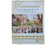 Vrindavan Guide (2 DVD set)  by Bhakti Caitanya Maharaja