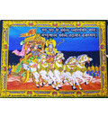 Wall Hanging -- Krishna updesh with Arjun in Kurukshetra (30\"x40\")