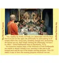 Why We Chant Hare Krishna -- Srila Prabhupada -- Audio CD