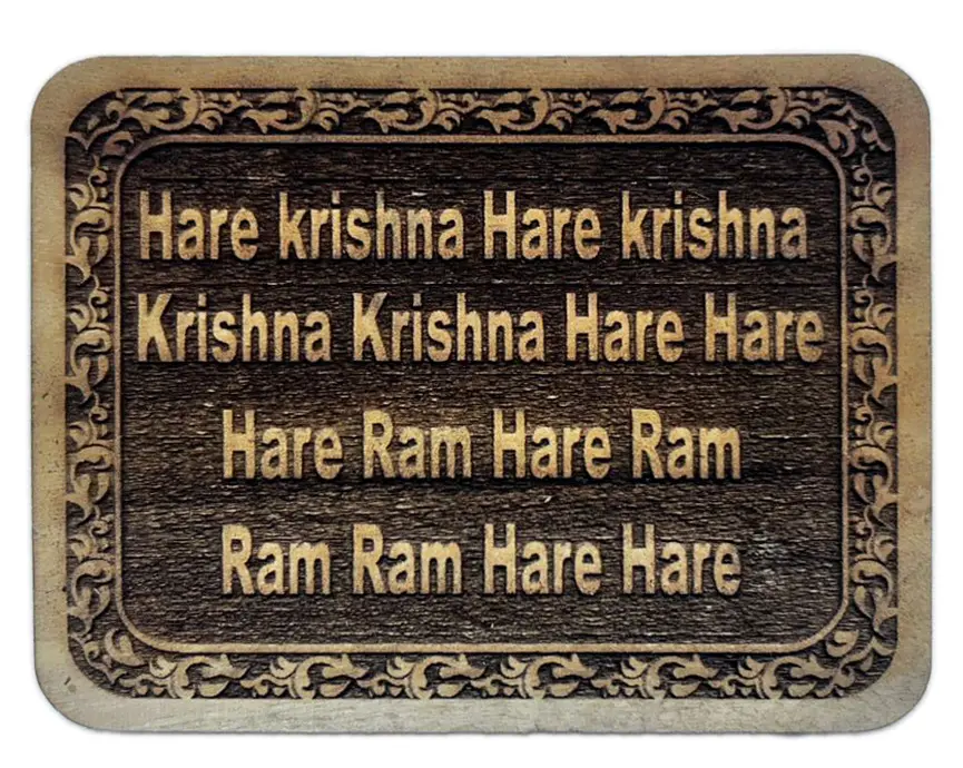 Wooden carved Radha and Krishna and Hare Krishna Plaque Sanskrit 4x3 inch