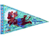 Art Flag -- Hanuman