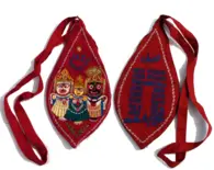 Jagannatha, Baladeva &  Subhadra Japa Bead Bag