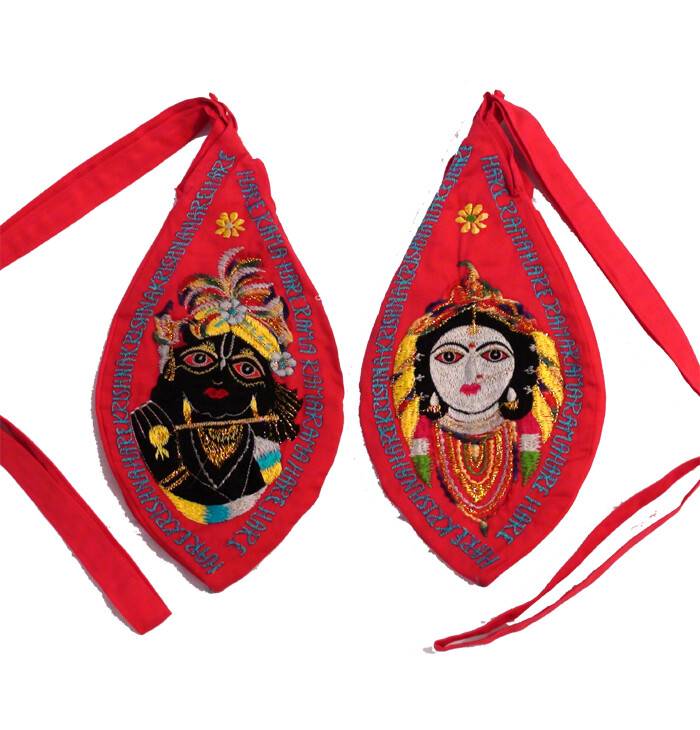 Radha & Krishna Japa Bead Bag