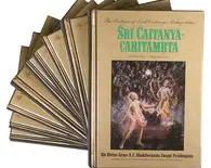 Small Caitanya-caritamrta Set  [not original books]