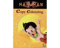 Hanuman Coloring Book (Copy Coloring)