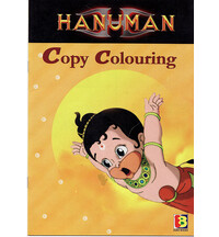 Hanuman Coloring Book (Copy Coloring)