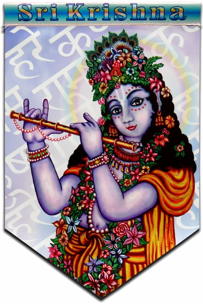 Art Flag -- Lord Ramachandra