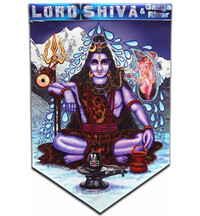 Art Flag -- Lord Shiva