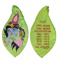 Krishna with Parrot Japa Bead Bag