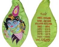 Krishna with Parrot Japa Bead Bag