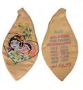 Radha and Krishna in Heart Japa Bag