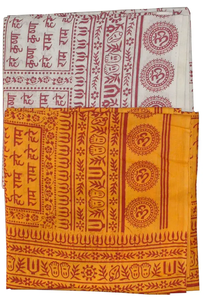 Harinam Chadar Jute - New Colorful Style