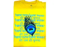 T-Shirt: Peacock Feather with Hare Krishna Mantra