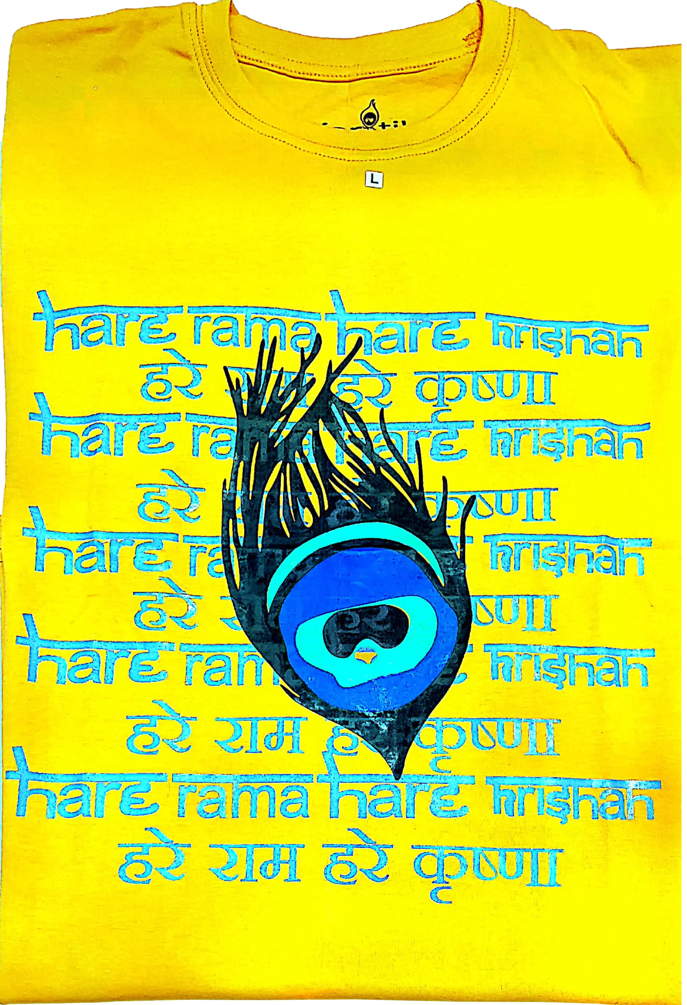T-Shirt: Chant Hare Krishna -- Can\'t Beat the Feeling