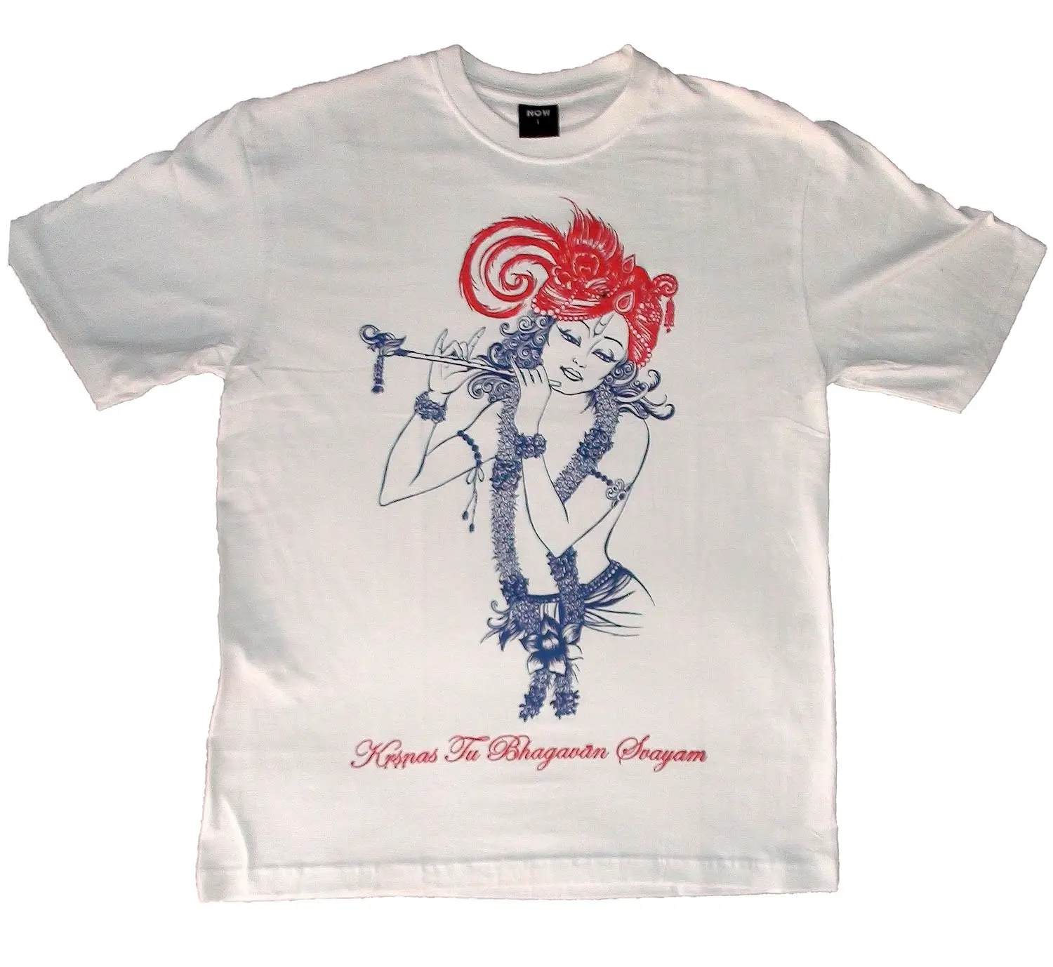T-Shirt: Chant Hare Krishna -- Can\'t Beat the Feeling