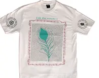 T-Shirt: Bhagavad-gita