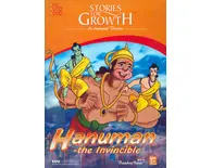 Hanuman - The Invincible (Children's Stories)