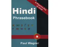 Hindi Phrasebook -- Paul Wagner