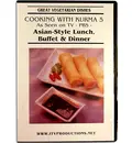 Great Vegetarian Dishes DVD -- Asian-Style Lunch, Buffet & Dinner