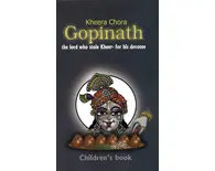 Kheera Chora Gopinath (Children's story book)