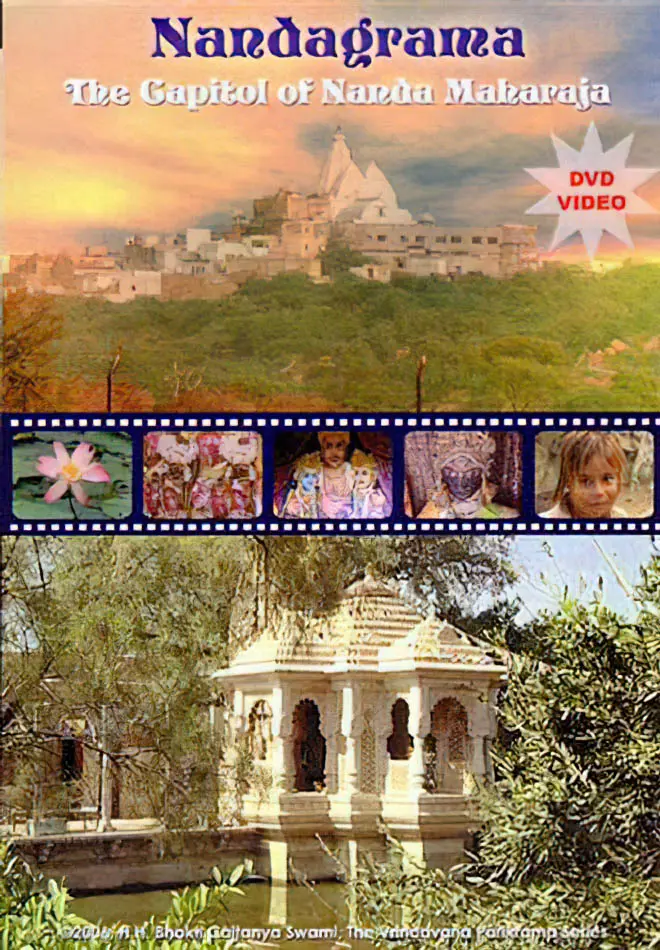 Nandagram, Varsana, Govardhana and Radhakunda -- 4 DVD Set