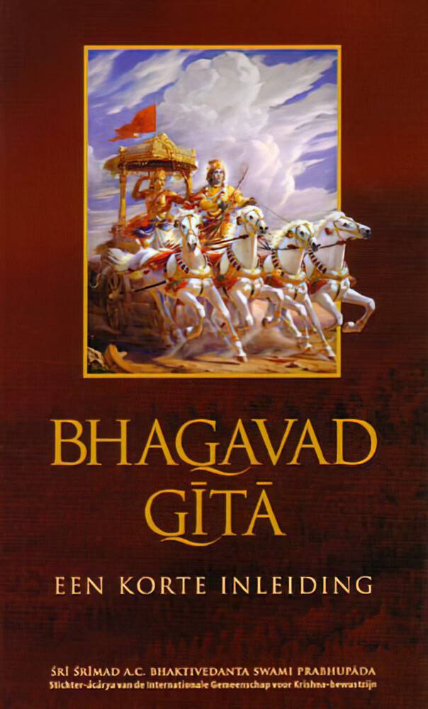 Bhagavad Gita - een korte inleiding