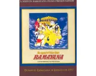 Warrior Prince (The Story of Lord Rama) -- Animated Ramayana