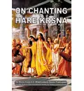 On Chanting Hare Krishna Booklet