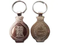 Key Chain Radha-Krishna White Metal Silver