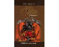 Sri Sri Radha Raman -- Children's Story Book