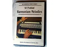 Harmonium Lessons (with Sri Prahlad dasa)
