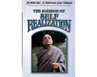 Science of Self Realization [1978 paperback]