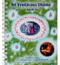 Sri Vrindavana Dhama As It Is